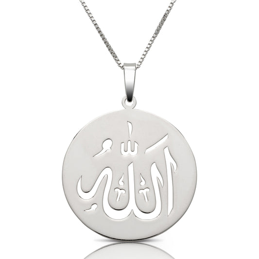Allah round plate pendant w. box chain .925 sterling silver - Betterjewelry