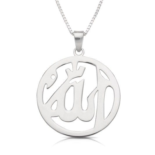 Better Jewelry New! Muslim Allah Necklace .925 Sterling Silver