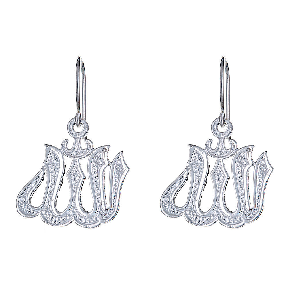 NEW Solid .925 Sterling Silver Small Allah Earrings (Made in USA) - Betterjewelry