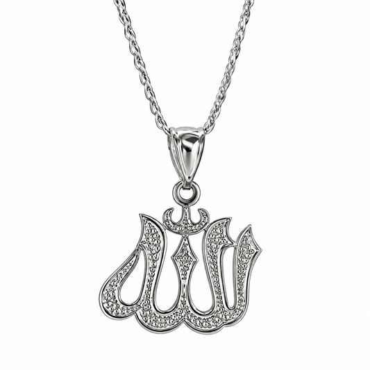 Better Jewelry Sterling Silver .925 Muslim / Islam Allah Pendant w. Cuban Chain