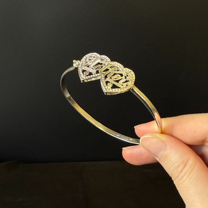 Mother .925 Sterling Silver Hook Bangle, 1 piece