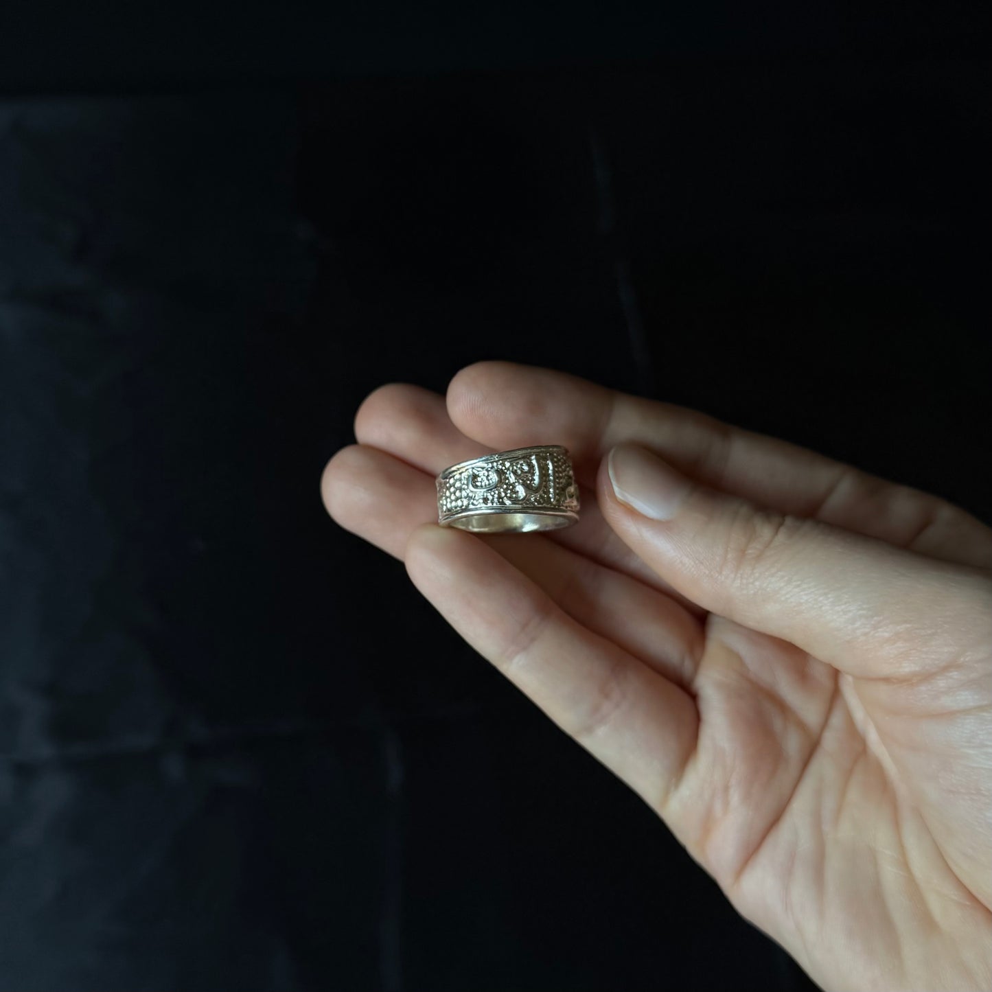 Islamic Calligraphy 925 Sterling SilverRing