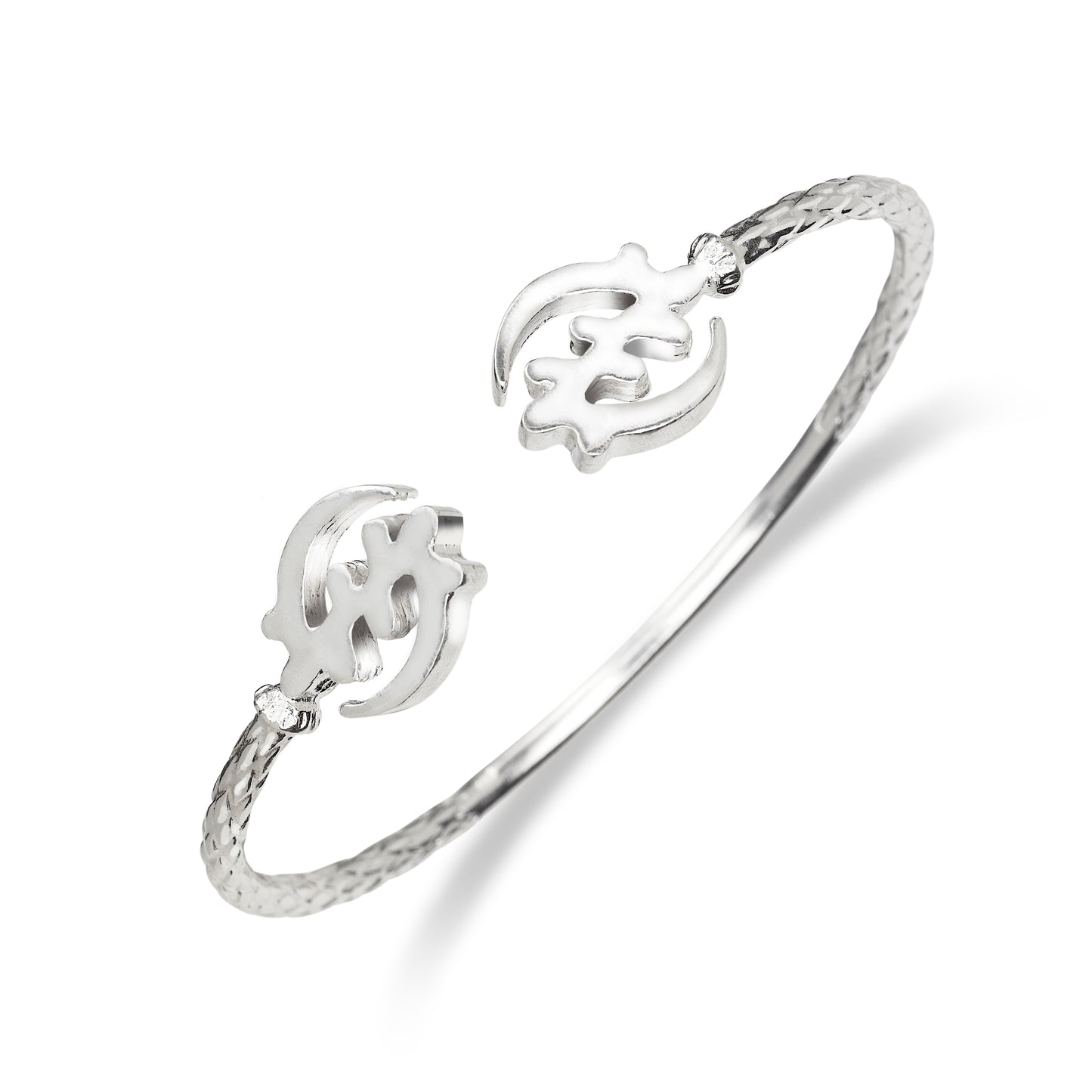 Gye Nyame .925 Sterling Silver Bangle, Adinkra Symbols, 1 piece