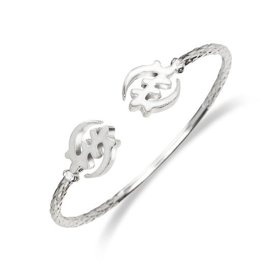 Gye Nyame .925 Sterling Silver Bangle, Adinkra Symbols, 1 piece