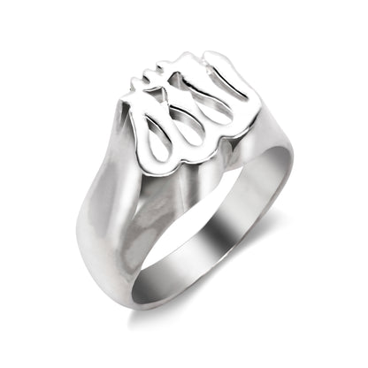 Allah .925 Sterling Silver Signet Ring