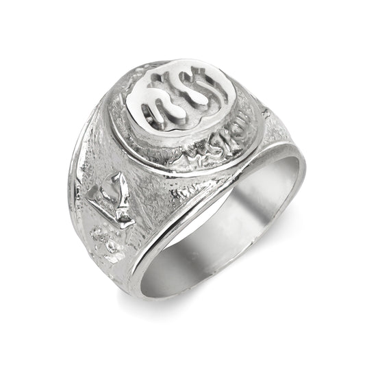 Allah .925 Sterling Silver Signet Ring