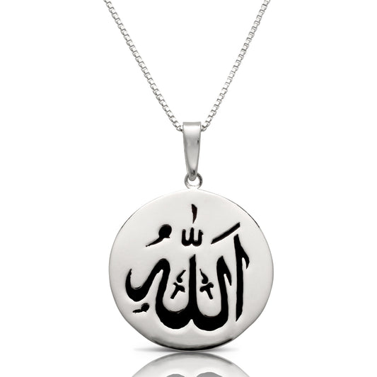 Allah black round plate pendant w. box chain .925 sterling silver - Betterjewelry