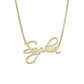 Better Jewelry Single 10K Gold Nameplate Necklace
