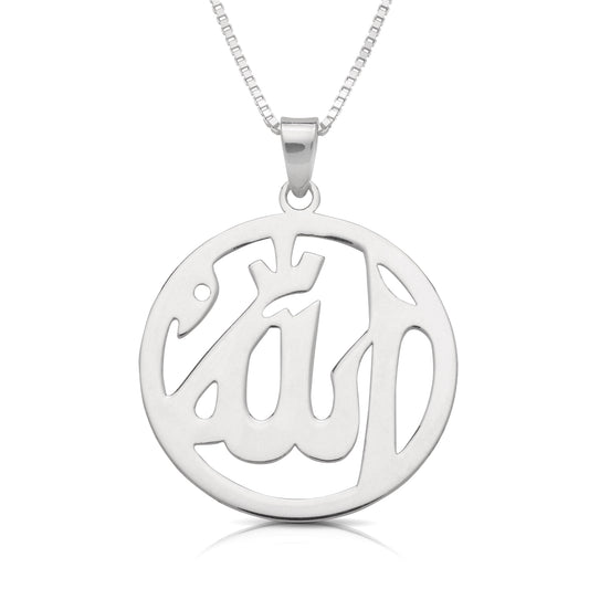Better Jewelry, Muslim Allah Necklace .925 Sterling Silver