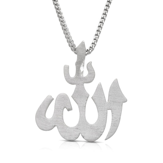 Better Jewelry Sterling Silver .925 Satin Brushed Muslim Islam Allah Pendant Necklace