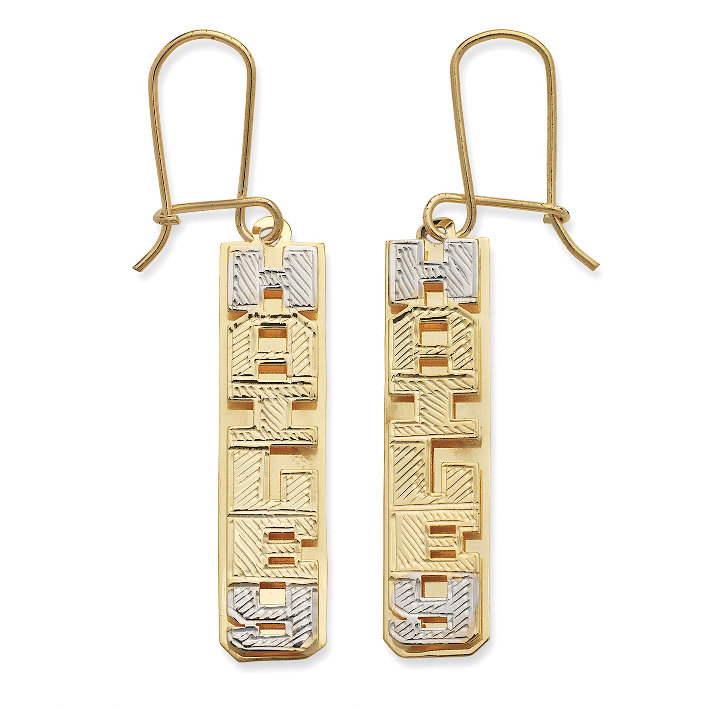 Better Jewelry 10K Gold Vertical Block Double Nameplate Earrings