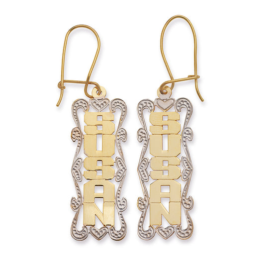 Better Jewelry Vertical Block Name 10K Gold Earrings