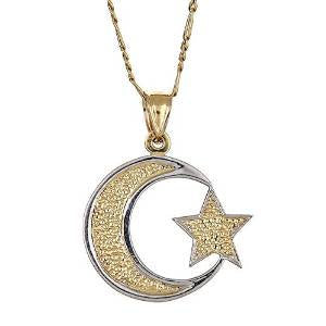 10K Yellow Gold Muslim Crescent Moon Pendant w. Figaro Chain (5.6 gr) - Betterjewelry
